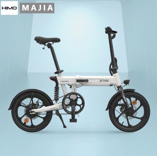 

[eu in stock] himo z16 electric moped bike ebike 250w motor 16 inch blue white yellow 36v 10ah bicycle, Silver;blue