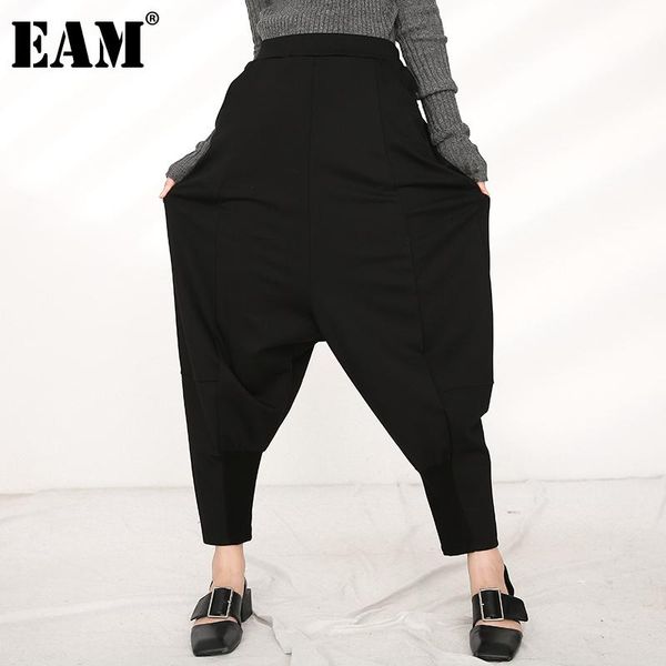 

women's pants & capris [eam] high elastic waist black line long harem trousers loose fit women fashion tide spring autumn 2021 1n48001, Black;white