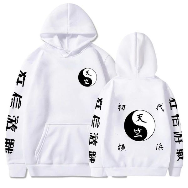 

men's hoodies & sweatshirts hanagaki takemichi ken ryuguji haori kimono streetwear women/men anime tokyo revengers cosplay cloak mikey, Black