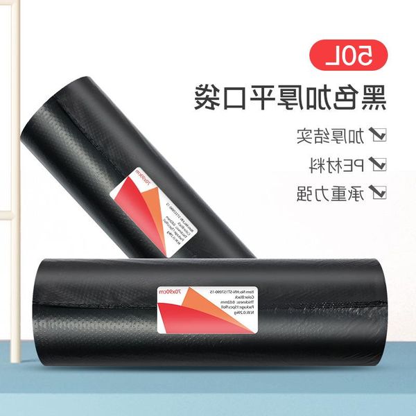 

[50l large] 2.0 black commercial 15 consumer silk and rolls broken thickened garbage 70x90cmpe bags type ucdnb