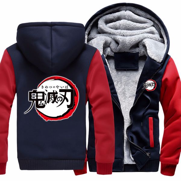 

2021 new us size men hoodies for anime demon slayer kiu no yaiba coat hoodie women thicken cosplay jacket sweatshirts pvea, Black