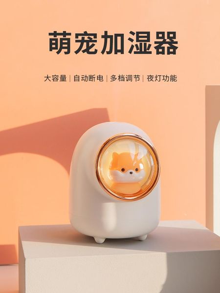 

humidifiers humidifier household silent bedroom pregnant women and babies purify air fog sprayer small aromatherapy diffuser
