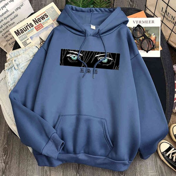 

gojo satoru jujujutsu - men's printed sweatshirt, men's casual, long sved, hoodie, retro style, animation, Black