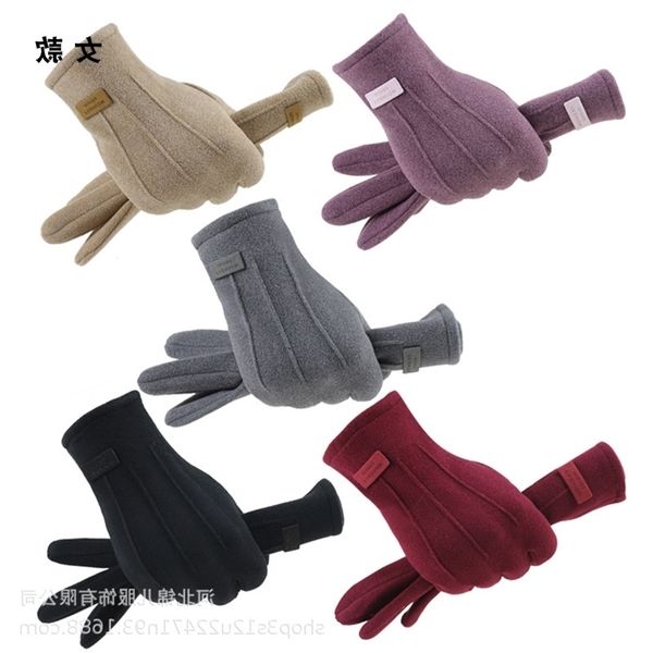 

men's autumn and winter touch screen women's rabbit velvet thickened student cold proof warm outdoor driving riding gloves, Black