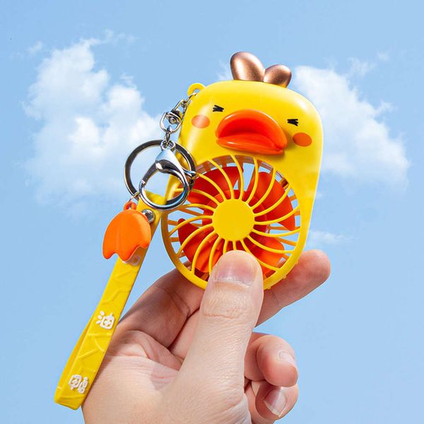 

fans all keychain small fan handheld usb charging cute cartoon duckling pendant mini pocket
