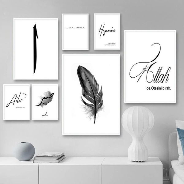 

paintings islamic wall art canvas poster black white feather prints and poaters minimalist nordic picture painting modern home decor