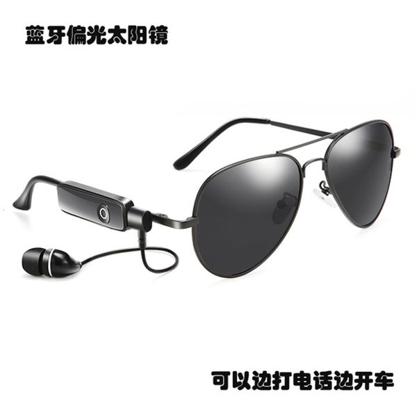 

2021 fashion retro classic sunglasses ncby, White;black