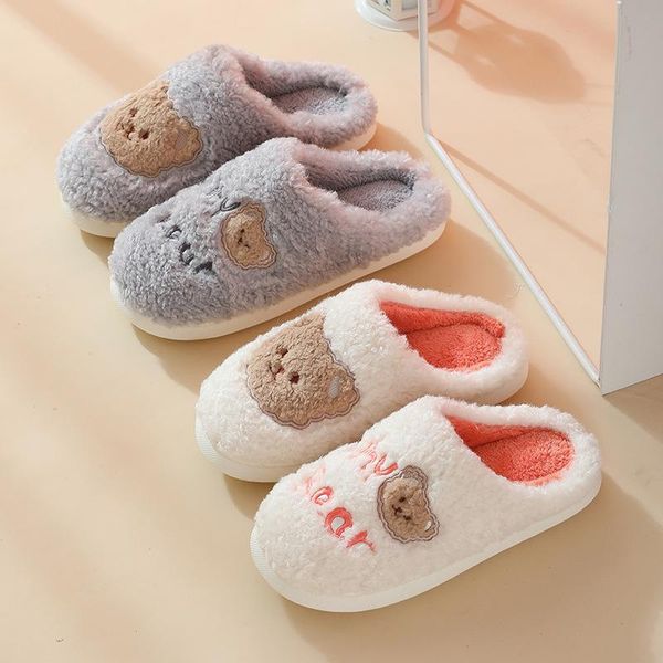 

slippers winter cotton women shoes 2021 cartoon cute plush home warm couples indoor autumn, Black
