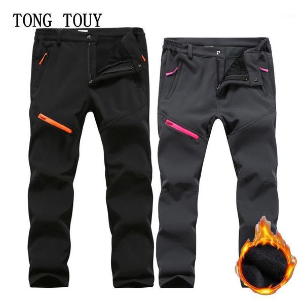 

outdoor thicken plus velvet waterproof windproof hiking pants men women winter warm trousers solid color fleece pants1, Black;green