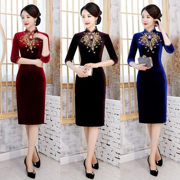 

ethnic clothing autumn women seven points sleeve beading velour qipao elegant orientale banquet mandarin collar cheongsam oversize 4xl, Red