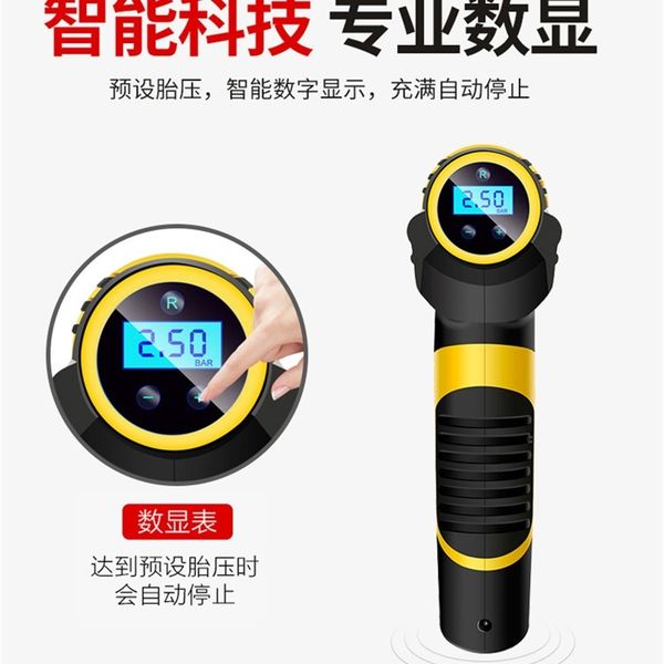 

electric inflation pump vehicle mounted handheld wireless intelligent high-pressure portable motorcycle automobile bicycle inflator1