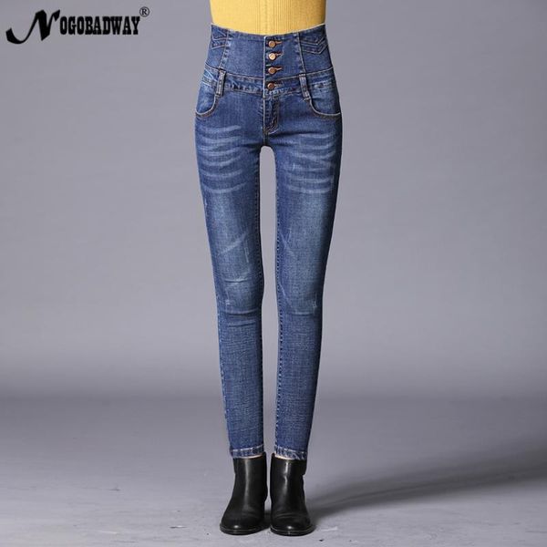 

women's jeans plus size s 6xl high waist woman skinny denim pants casual vintage fashion femme 2021 trousers black grey blue bottom