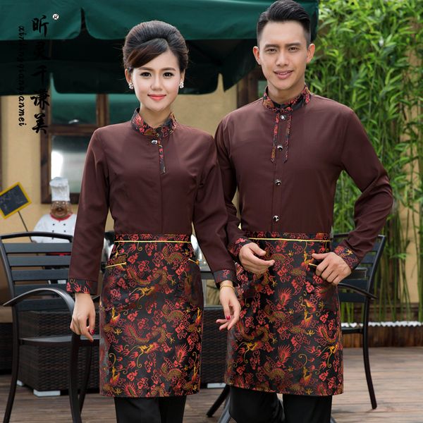

autumn winter l uniform bar cafe ktv waiter long sleeved uniforms pot waitress overalls work clothes selling j027, Gray