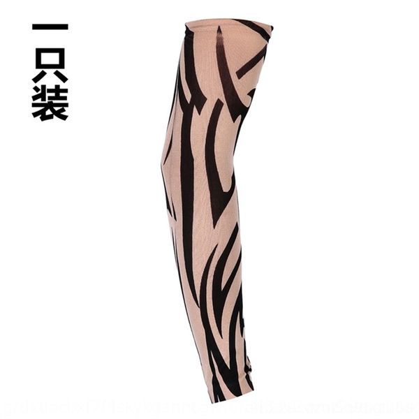 

rn9 summer short half face mask fitting cycling suit bicycle sling quick drying, long sleeve, falling cycle jersey slim sleeve, breathable,, Black