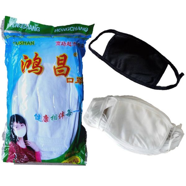 

layer three cotton mask for men and women