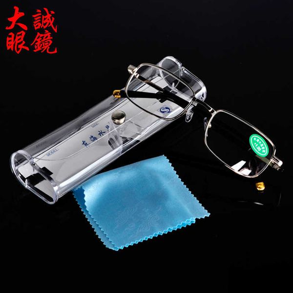 

donghai crystal glass presbyopic es optical es products will be sold, White;black