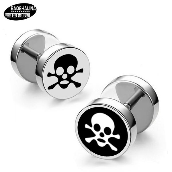 

studs earrings ouhao titanium steel barbell men's fashion skull dumbbell korean street trendsetter jewelry, Golden;silver