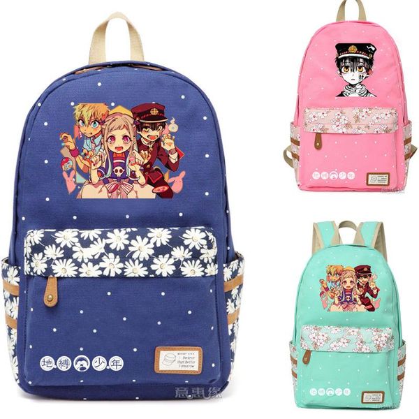 

backpack toilet-bound hanako-kun canvas bag nene yashiro school bags girl mochila feminina notebook cosplay