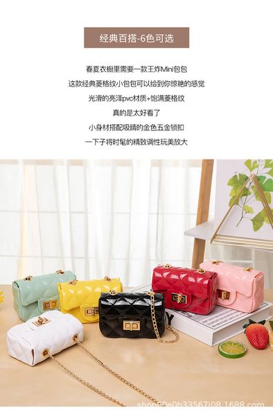 

lingge bag 2021 trade jelly foreign shoulder female children small bags ladies ng etjba