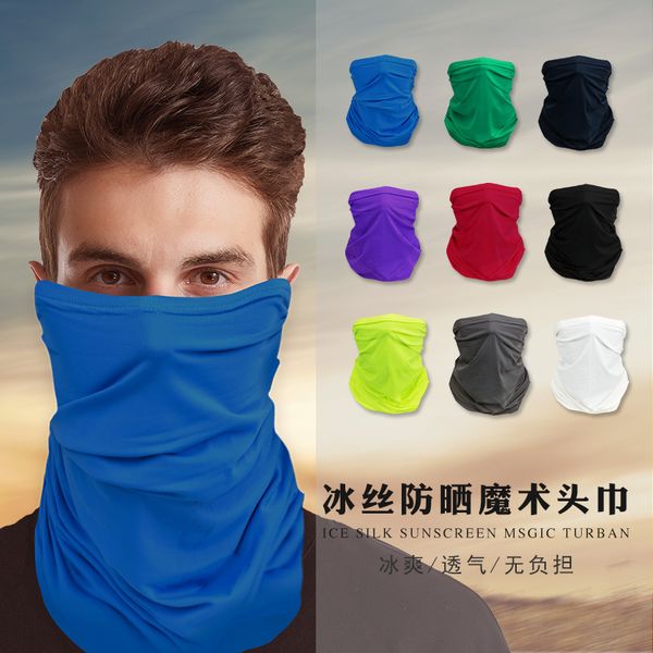 

color solid ice silk scarf sunscreen outdoor versatile multifunctional magic bicycle sports riding mask