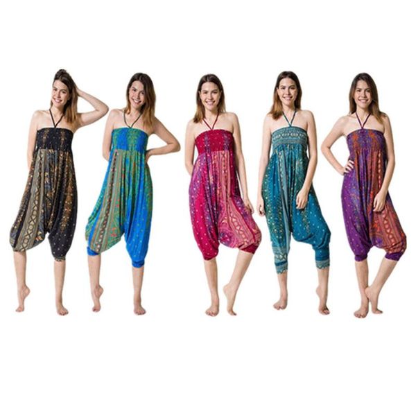 

loose yoga pants men and women wear big crotch pants sports fitness one-piece yoga black blue green, White;red