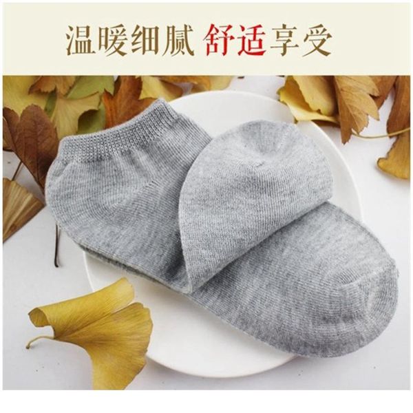 

1 pair of summer solid color simple men's socks thin soft, breathable and comfortable cotton socks in black, white jllgli