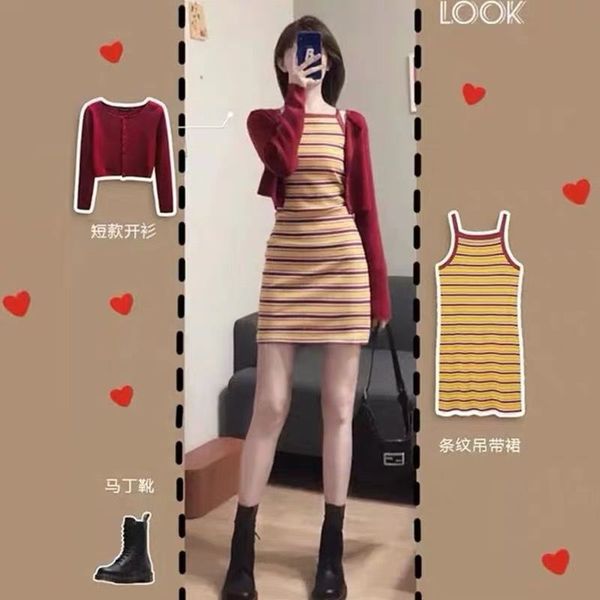 

girl in suit] french skirt suspend striped dress + short color cardigan sweet two-piece suit 1ugi, Black;gray