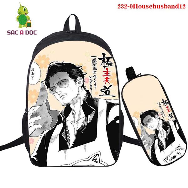 

backpack student bag the way of househusband piece set 3d 2 boy hip hop pencil case female