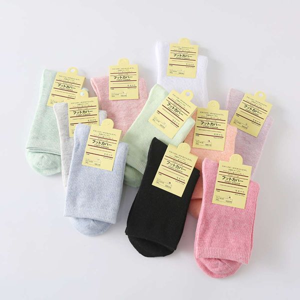 

color cotton autumn winter candy middle, Black;white