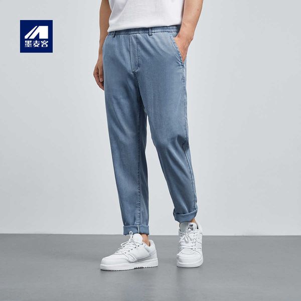 

men's merck 2021 summer simple jeans tencel elastic mid waist pants 9792, Blue