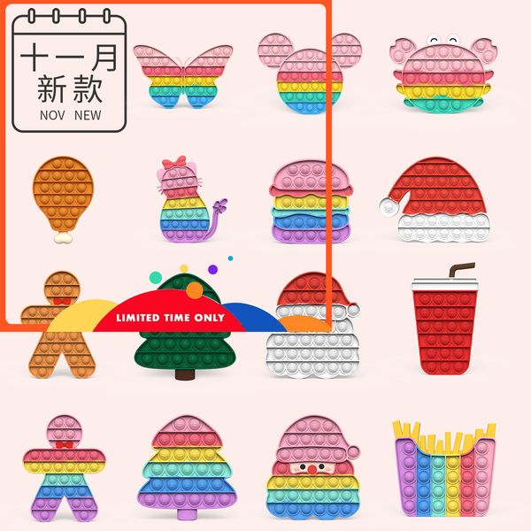 

2022 toyshop fidget toys antistress toy for children kit kawaii pop push bubble sensory relief toys ice cream novelty toy