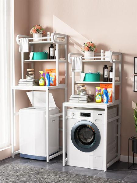 

environmental protection plate washing machine storage rack thickened material roller storage rack bathroom balcony multi-functi