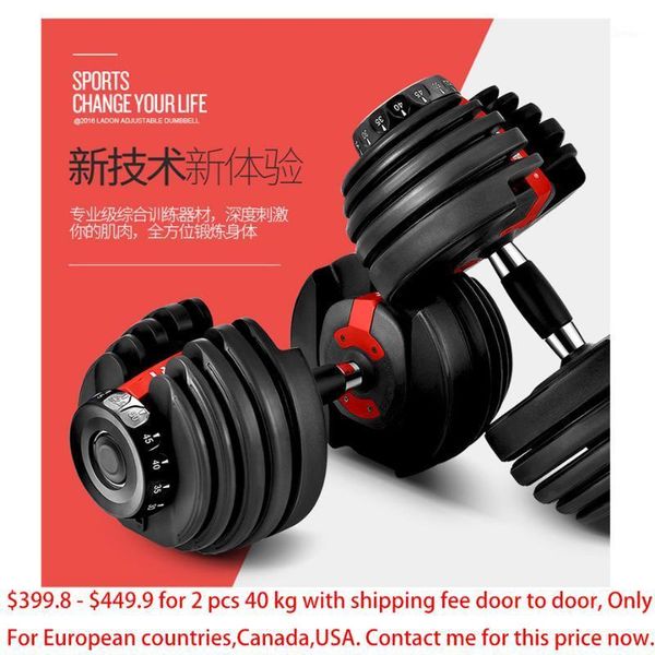 

dumbbells tone your strength 40kg environmental training arm muscle fitness dumbbel weight adjustable dumbbell1