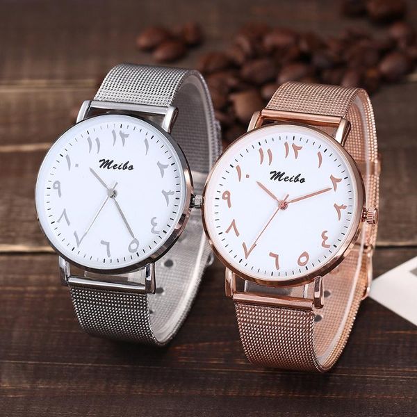 

wristwatches 2021 meibo luxuy brand women's casual watches quartz stainless steel band relogio feminino analog bayan kol female feature, Slivery;brown