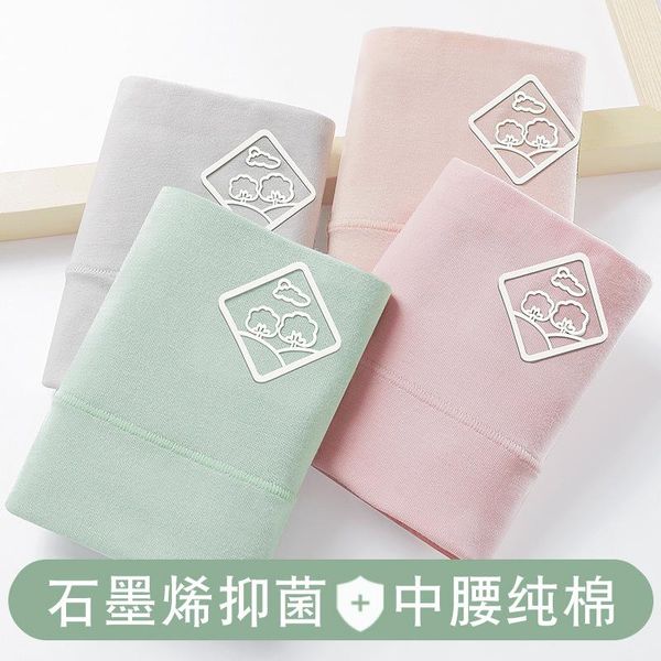 

women's panties cotton underwear comfortable seamless underpants embroidery badge solid lingerie mid waist girls briefs, Black;pink