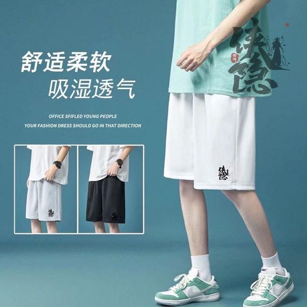 

men's shorts casual cotton 2021 summer jogging pants plus size fitness high-quality five-point, White;black