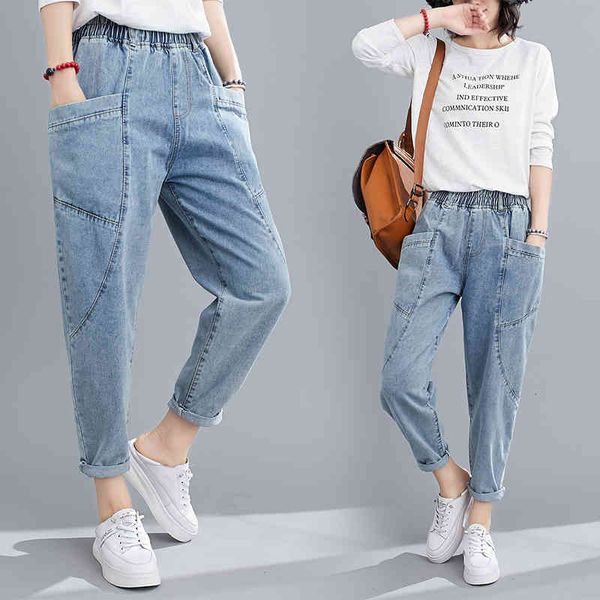 

women's shorts retro jeans, slimming elastic, large-sized women's slacks, combined with long pants, autumn 6k5x, White;black