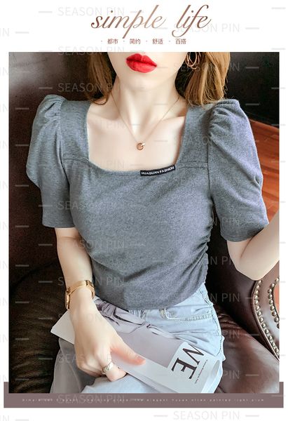 

women's square neck short-sleeved t-shirt summer and autumn scheming tight-fitting cotton exposed clavicle 021, White