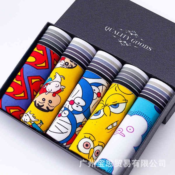 

men's cartoon boxer personality fashion boys' youth korean version breathable shorts men's underwear, White;black