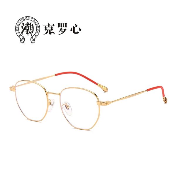 

70% off online store pure titanium electroplating chaokeluoxin anti blue light men's spectacle frame myopia women's fashion 117 5v, White;black