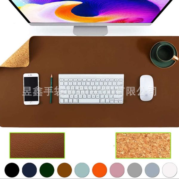 

double sided cork mouse pad large natural desk lapwaterproof