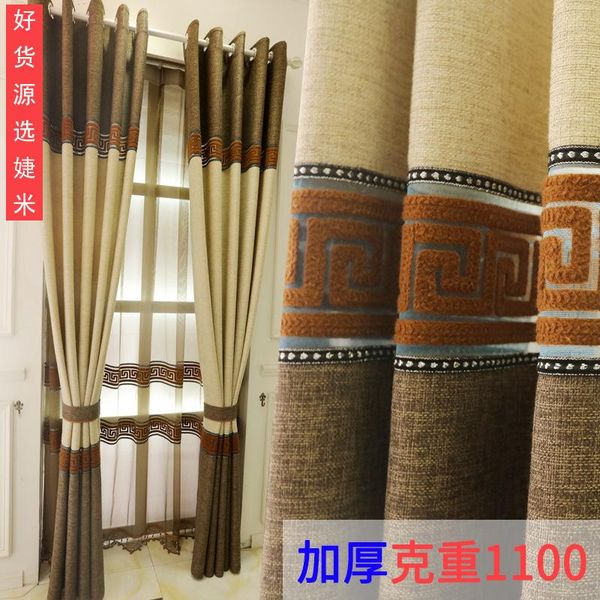 

curtain & drapes meisi mengsha chinese linen splicing curtains floor-to-ceiling windows living room blackout