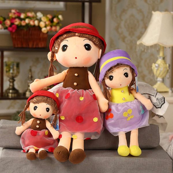 

children's gauze skirt little girl plush doll princs gift for girlfriend