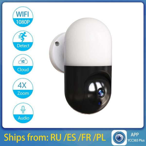 

cameras wall lamp 1080p wifi camera baby monitoring ptz cctv ip smart snap human detect security surveillance 3mp rtsp tve