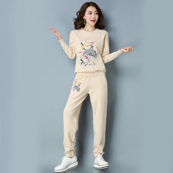 

the new embroidered in solid color around neck pullover sweater was fine loose fashion, casual two-piece pants wu1z, Gray