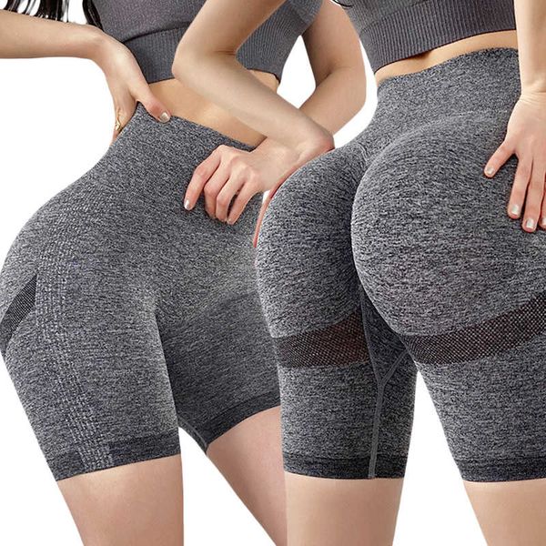 

women scrunch booty ruches butt lifting needless workout biker 2021 shorts high tail gym short leggings, White;black