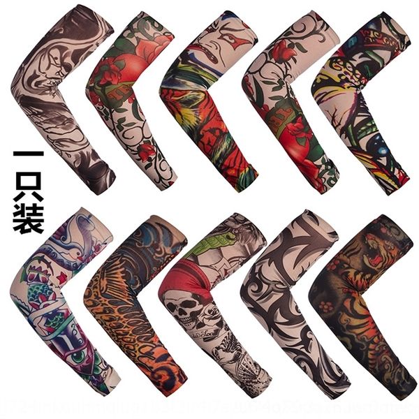 

gjtc black long cycle bicycle sleeve half face mask set sleeve cycling jersey long mtb bike clothing shirt motocross mountain road ride