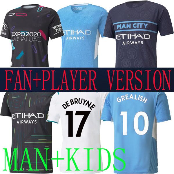 

21 22 city special away soccer jerseys esports manchester man de bruyne goalkeeper 2021 ferran grealish 10 home sterling third player versio, Black;yellow