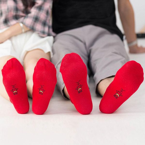 

men's socks 5 pairs lucky festive chinese character red ankle women and men traditional novelty couple lover embroidery low cut, Black