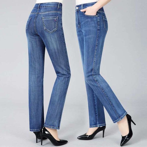 

women's spring and autumn pants cowboy loose high, Blue